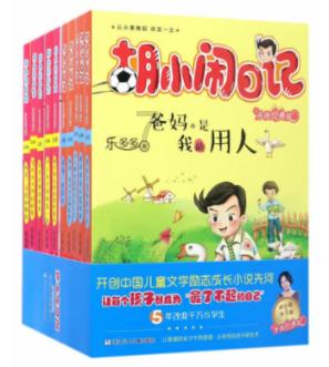 解读今年江苏发展主要预期目标:以进促稳 全力以赴争取更好结果