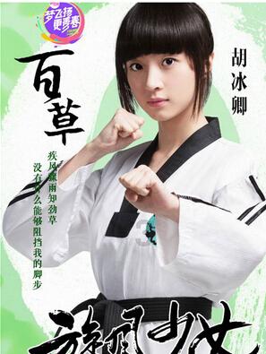 现代温泉屋逃脱3