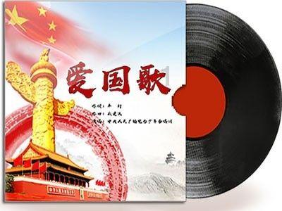 沉睡之间