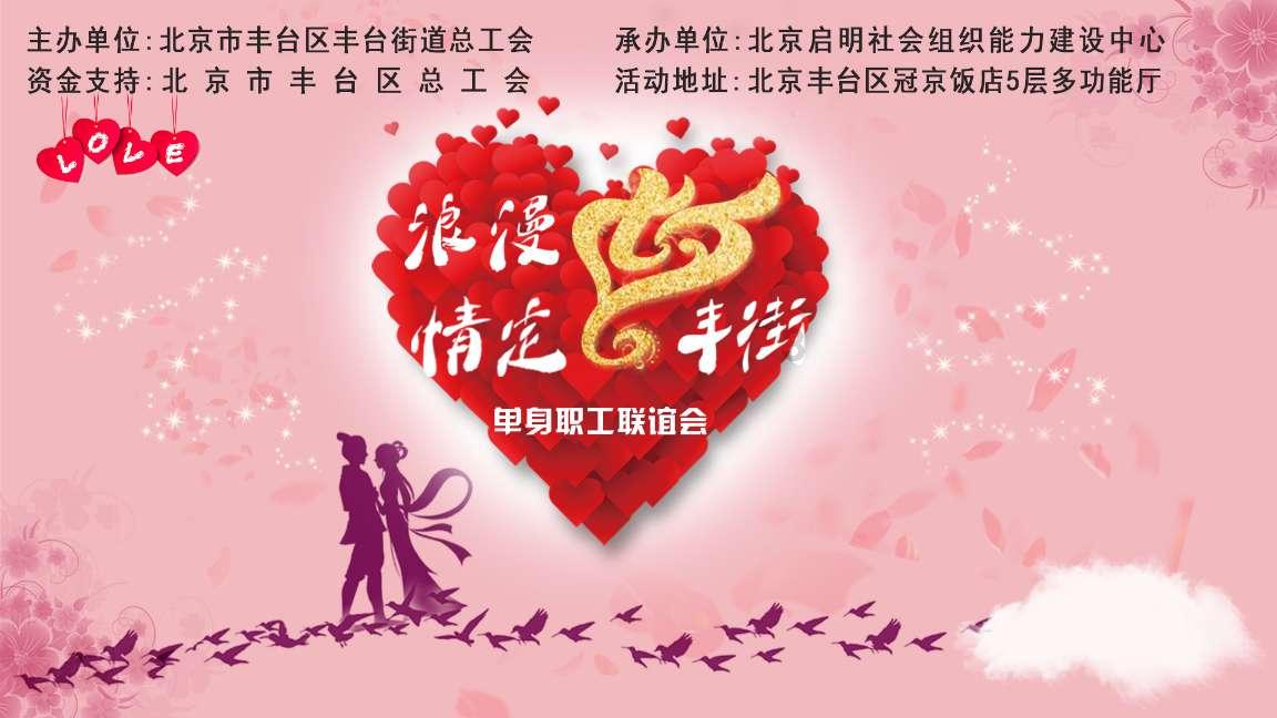大一新生，是否可以在学校外注册公司，做法人代表，经营公司呢？游戏画面