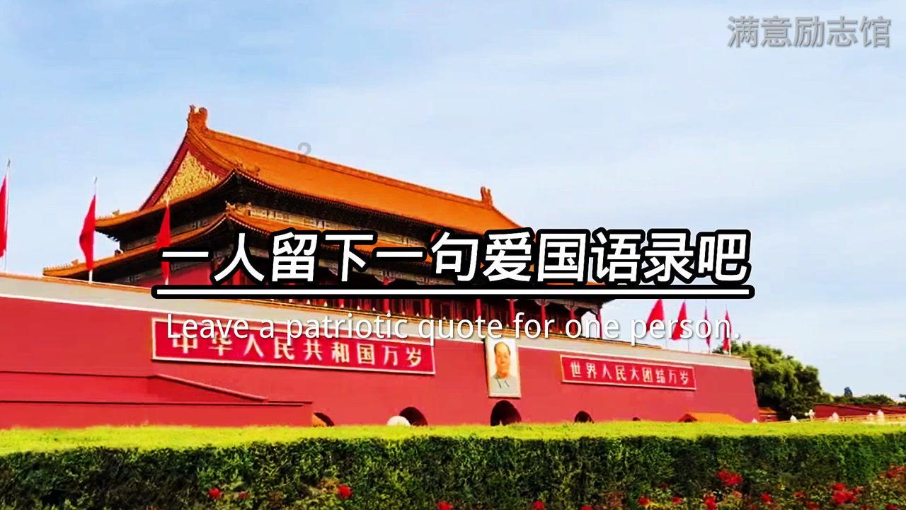 轩辕剑6