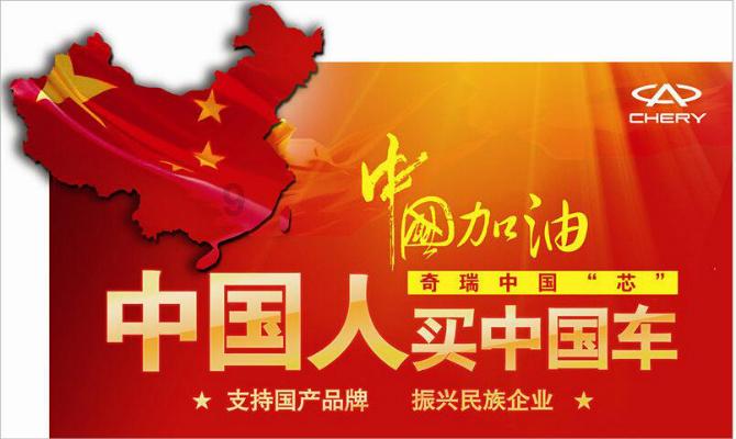 植物大战僵尸3