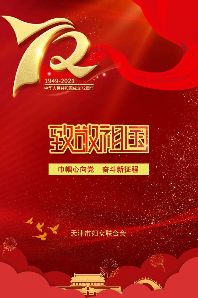 播放量破15亿,开播20天就大结局,职业剧又有“天花板”了?