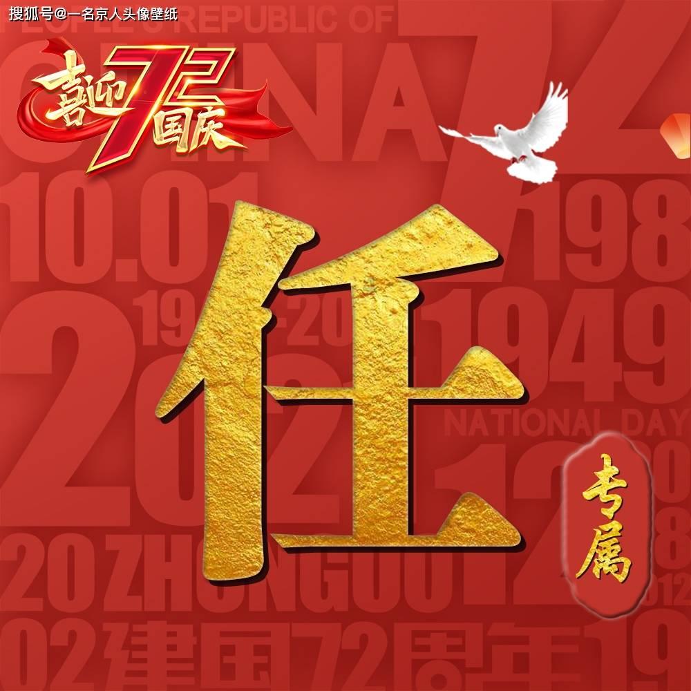 美丽大城市拼图