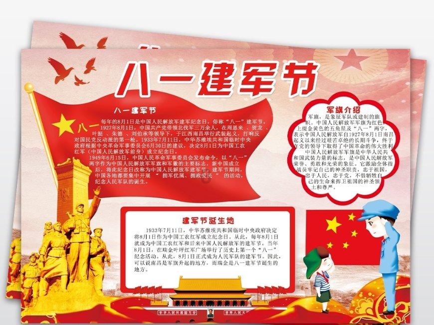 光子嫩肤de“光”到底有多少种？