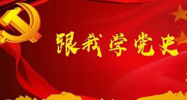 学历证书电子注册备案：确保你的学历得到正当认可
