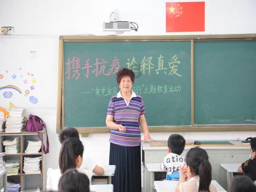 双牌县召开国家卫生县创建工作推进会