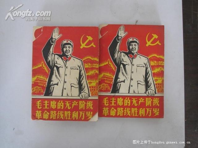 阴森庄园的秘密