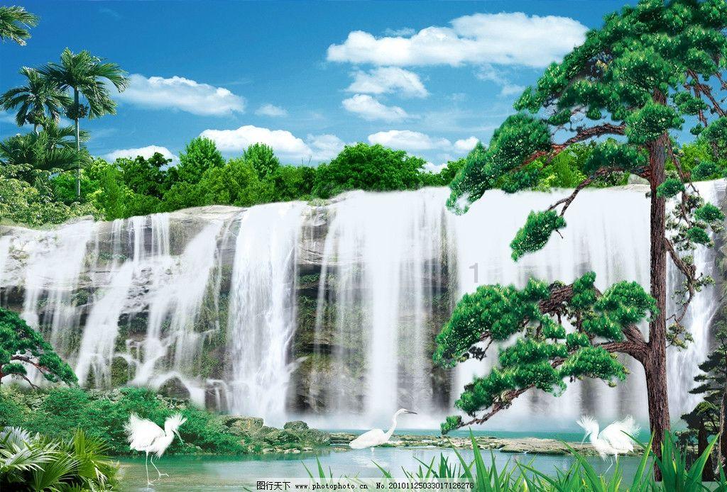 上班族救援