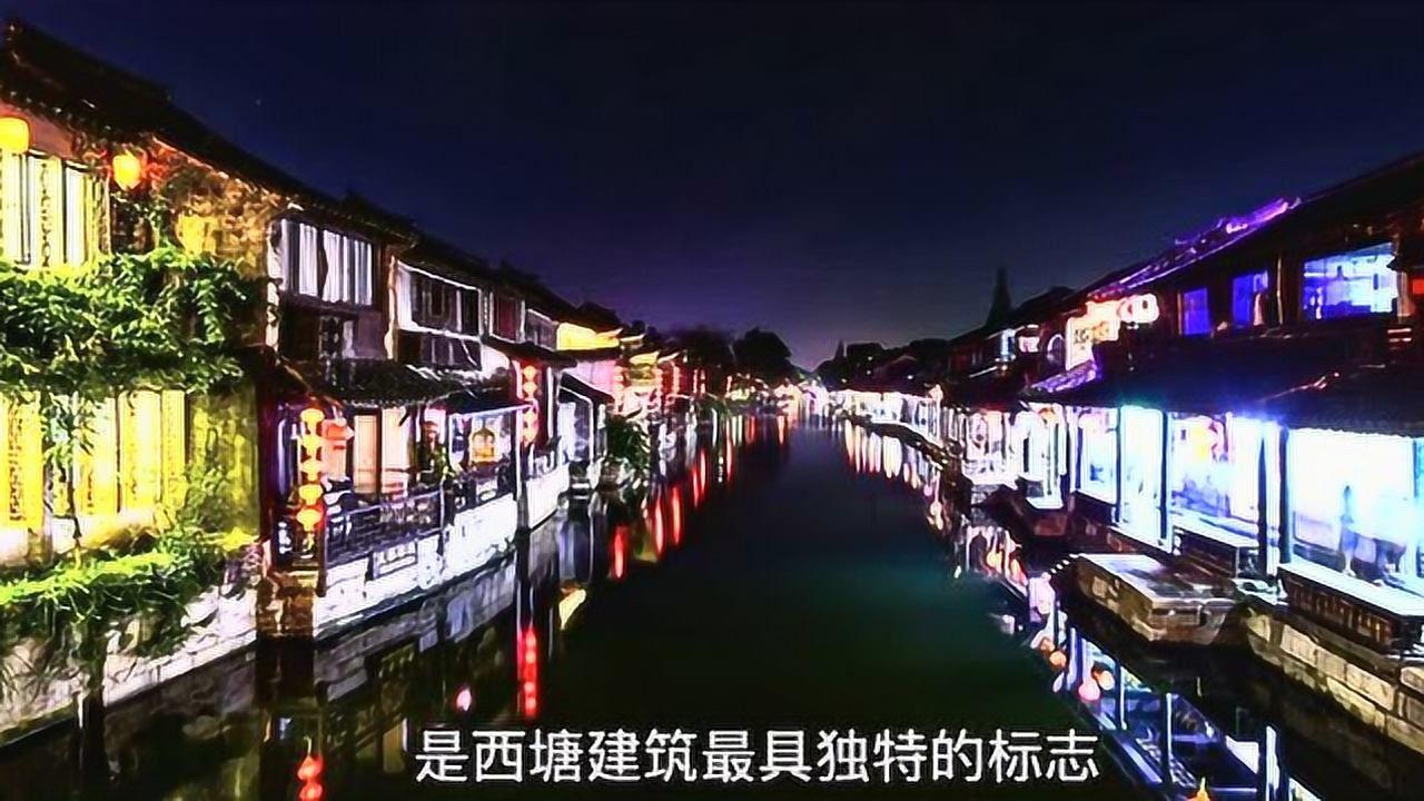 晋末五胡十六国小说游戏画面