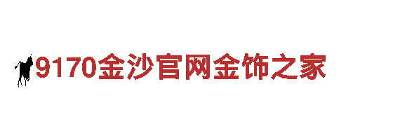 “打造创意无限的8828代表什么意思，让您的品牌脱颖而出！”